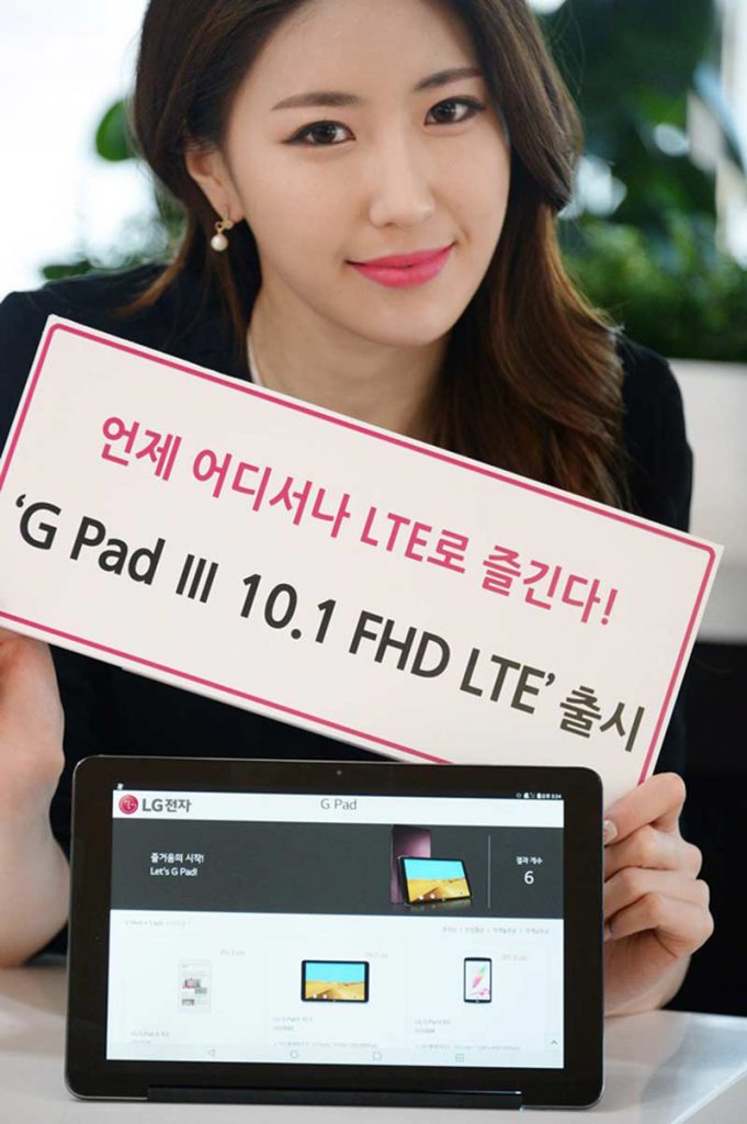 tablet 4G LTE LG G Pad III 10.1