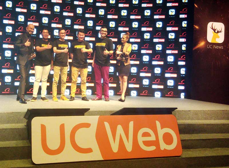 UCWEB-UC-News-Indonesia-We-Media-Reward-Plan