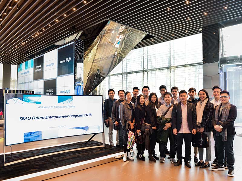 Samsung-Future-Entrepreneur-Program