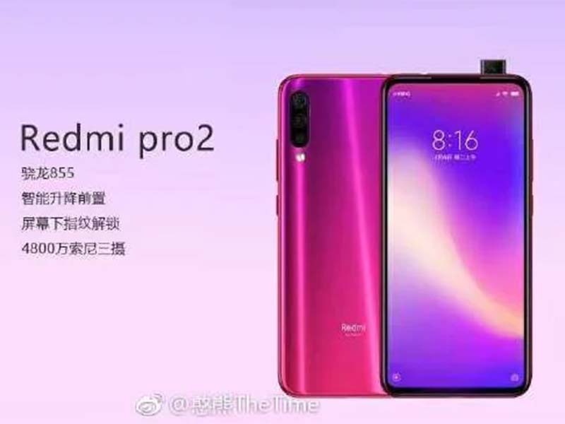 Redmi Pro 2 Gunakan Prosesor Snapdragon 855 Punya Pop-up Kamera