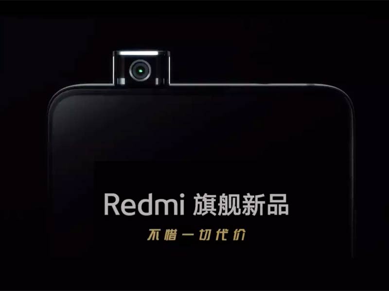 Redmi-pop-up-kamera-selfie